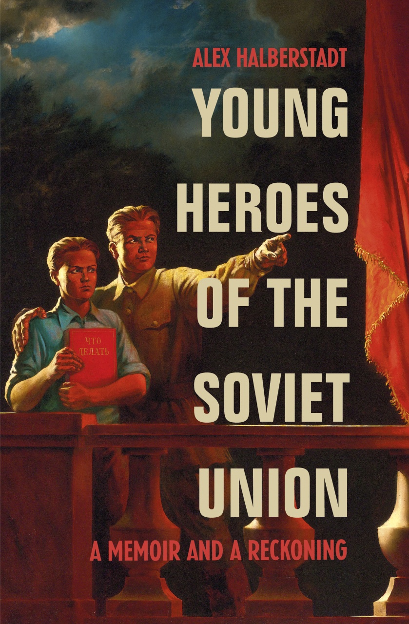 Young Heroes of the Soviet Union - Humanitas