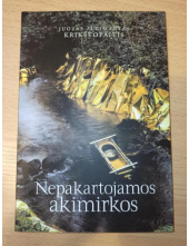 Nepakartojamos akimirkos - Humanitas