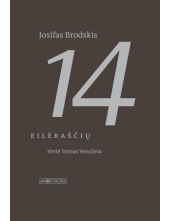 14 eilerašių. 14 стихотворений - Humanitas