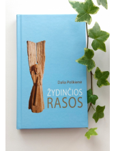 Žydinčios rasos - Humanitas