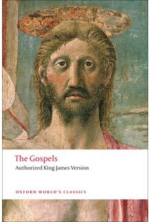 The Gospels: Authorized King James Version - Humanitas