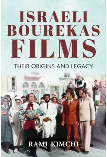 Israeli Bourekas Films: Their Origins and Legacy - Humanitas