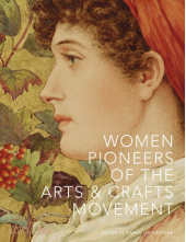 Women Pioneers of the Arts - Humanitas