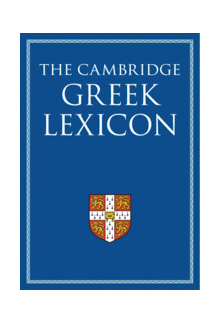 The Cambridge Greek Lexicon 2 Volume Hardback Set - Humanitas
