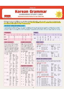 Korean Grammar Language Cards - Humanitas