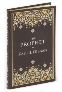 The Prophet (Barnes & Noble) - Humanitas