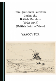 Immigration to Palestine during the British Mandate (1922-1948) - Humanitas