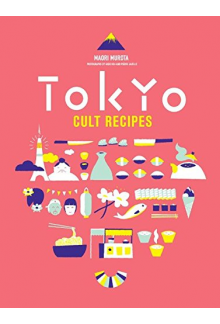 Tokyo Cult Recipes - Humanitas