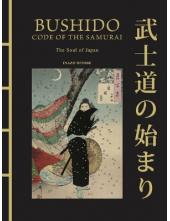 Bushido: Code of the Samurai - Humanitas