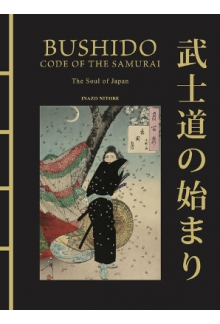 Bushido: Code of the Samurai - Humanitas