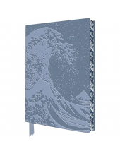 Hokusai: Great Wave Artisan Art Notebook - Humanitas