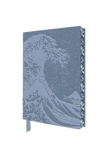 Hokusai: Great Wave Artisan Art Notebook - Humanitas