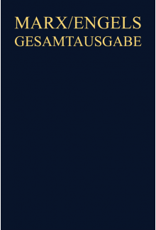 Werke, Artikel, Entwürfe: Ende August 1844 bis April 1846 - Humanitas