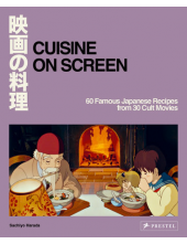 Cuisine on Screen - Humanitas