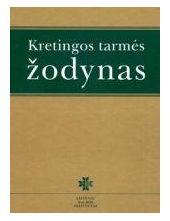 Kretingos tarmės žodynas - Humanitas