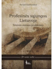 Profesinės sąjungos Lietuvoje - Humanitas