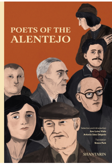 Poets of the Alentejo - Humanitas