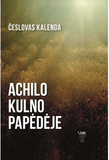 Achilo kulno papėdėje - Humanitas