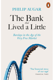 Bank That Lived a Little - Humanitas
