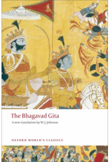 Bhagavad Gita - Humanitas