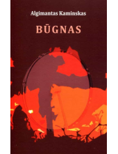 Būgnas - Humanitas