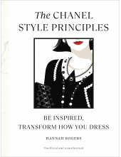 Chanel Style Principles - Humanitas