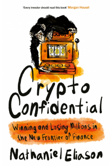 Crypto Confidential - Humanitas