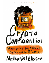 Crypto Confidential - Humanitas