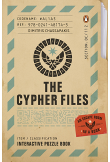 Cypher Files - Humanitas