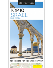 DK Eyewitness Top 10 Israel and Petra - Humanitas