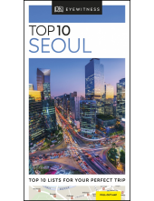 DK Eyewitness Top 10 Seoul - Humanitas