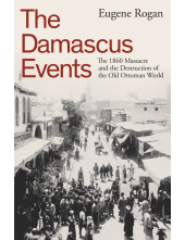 Damascus Events - Humanitas