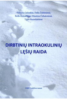 Dirbtinių intraokulinių lęšiųraida - Humanitas