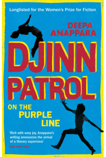 Djinn Patrol on the Purple Line - Humanitas