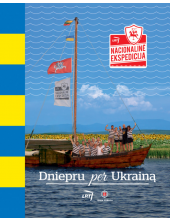 Dniepru per Ukrainą - Humanitas