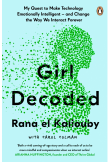 Girl Decoded - Humanitas