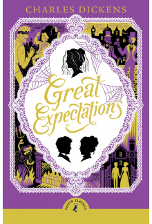 Great Expectations - Humanitas