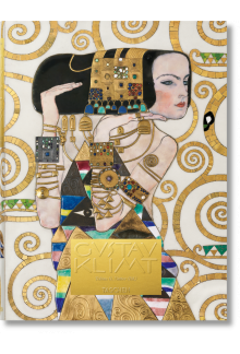 Gustav Klimt.Complete Paintings ed. 2017 - Humanitas