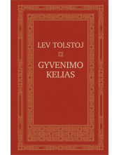 Gyvenimo kelias - Humanitas