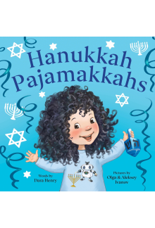 Hanukkah Pajamakkahs - Humanitas