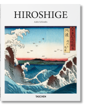 Hiroshige - Humanitas