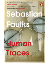 Human Traces - Humanitas