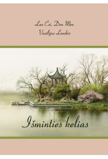 Išminties kelias - Humanitas