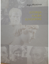 Istorija. Kalba. Suvokimas - Humanitas