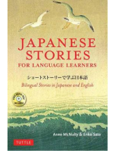 Japanese Stories for Language Learners. Bilingual Stories in Japanese and English - Humanitas