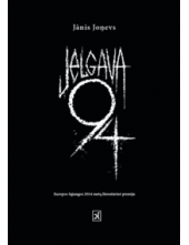 Jelgava 94 - Humanitas