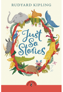 Just So Stories - Humanitas