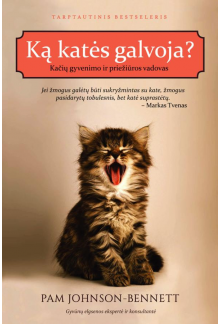 Ką katės galvoja? - Humanitas