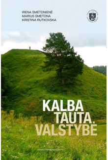 Kalba, tauta, valstybė - Humanitas