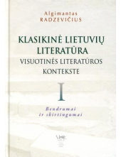 Klasikinė lietuvių literatūravisuotinės literatūros kon. I - Humanitas